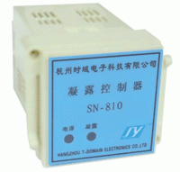 点击查看大图 SN-810-48型 凝露控制器