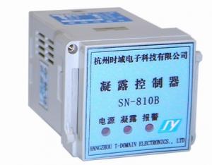 SN-810MB-48报警型凝露控制器