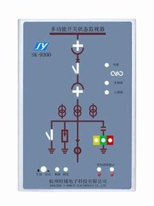 SK-9300M型 多功能开关状态指示器