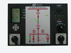 SK9800系列多功能开关柜智能操控装置