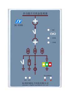 SK-9300型开关状态指示器